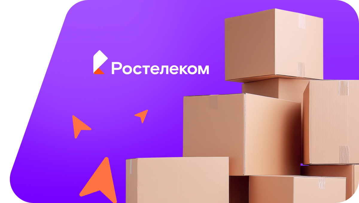 Переезд в новую квартирув село Утманово (Кировская область)